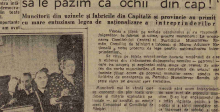 11 Iunie 1948 – 11 Iunie 2023 ROMÂNIA între Capitalism și Capitalism NEOLIBERAL