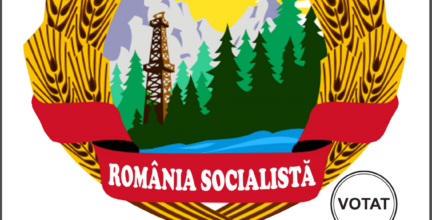 Afis Romania Socialista